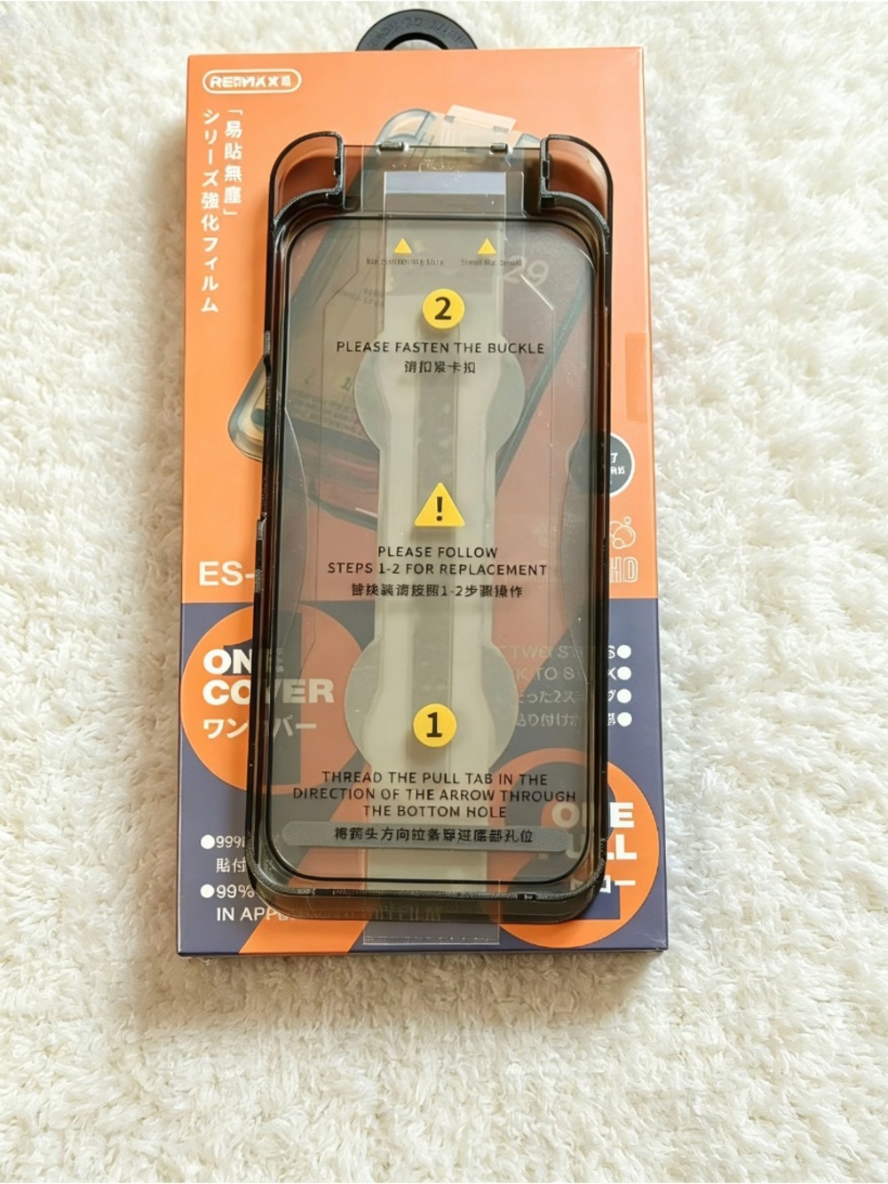 iPhone 17 Pro Tempered Glass Screen Protector HD Clear Anti-Scratch 9H